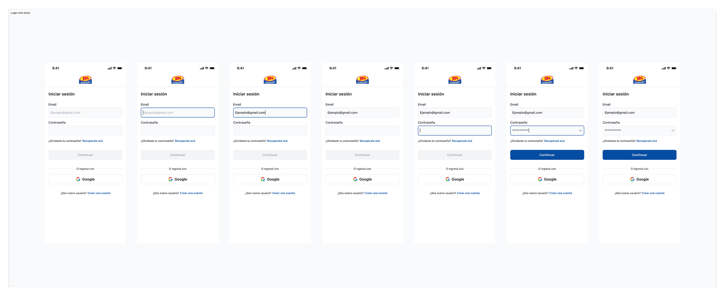 Log in with email — wireframe